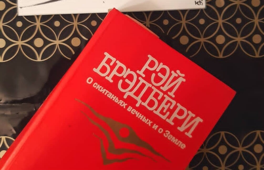 Фото автора канала 