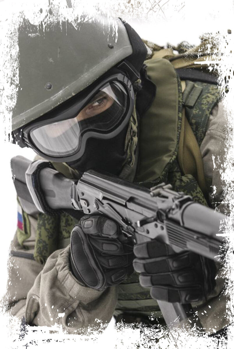 Фсб на аватарку