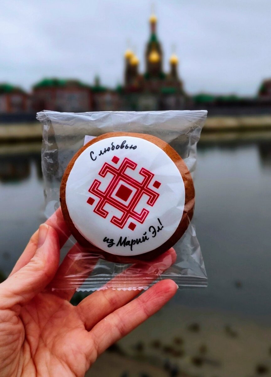 С любовью из Марий Эл