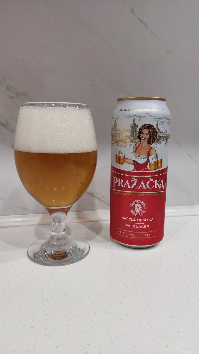 Ах вот она какая пражечка! 