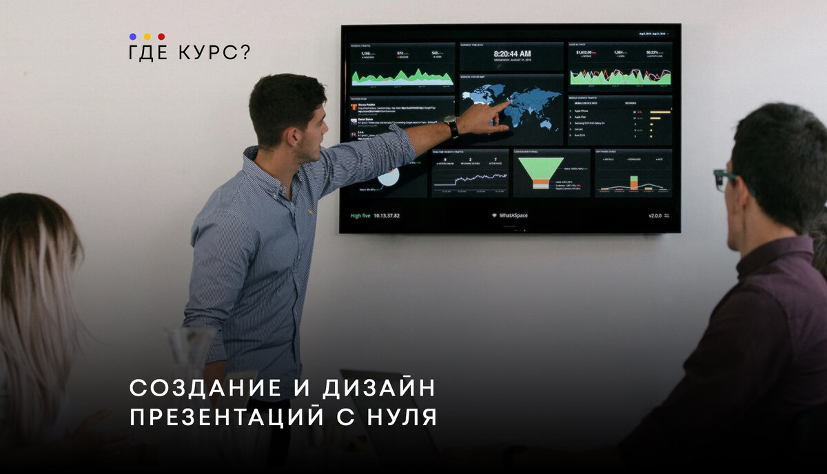 Последнее обновление: 29 октября 2024 года.