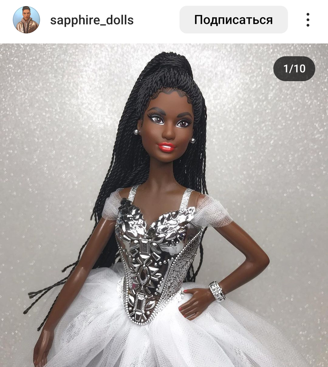 Фото из открытых источников