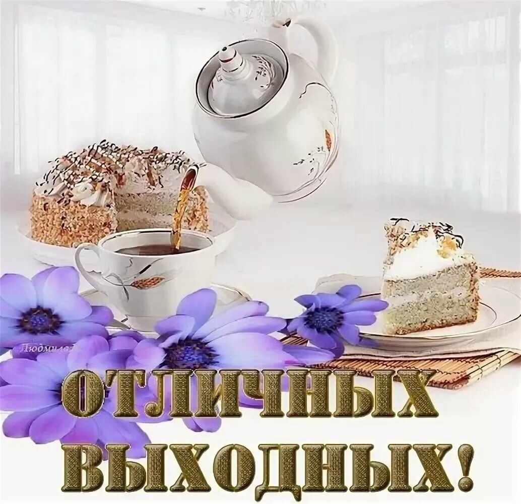 Фото из открытого источника