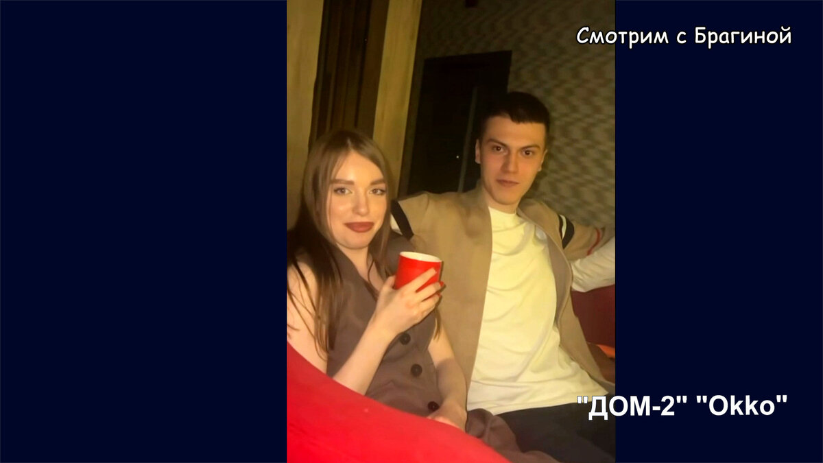 Фото: соцсети
