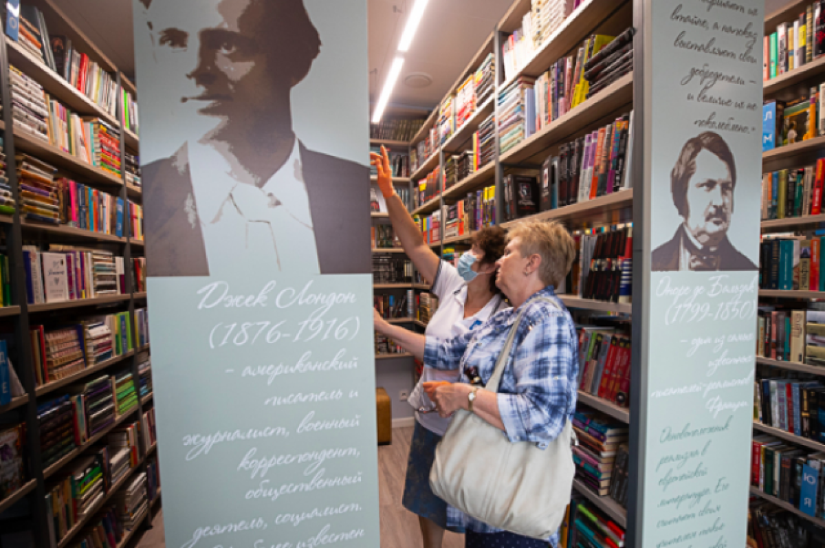    Библиотеки во Владивостоке стали центрами общественной жизни.