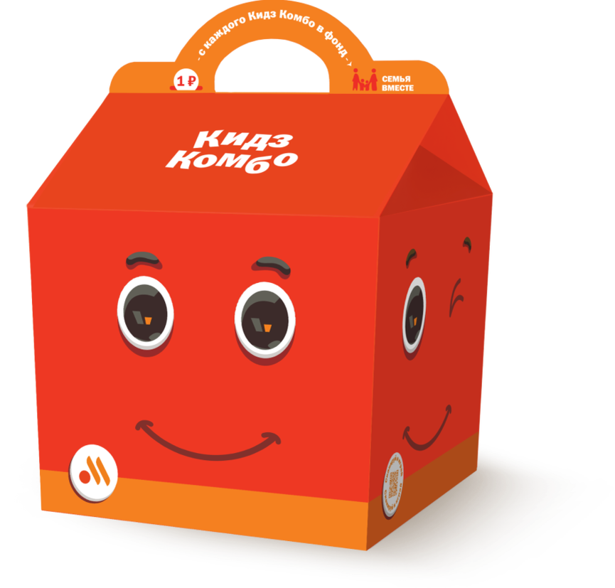 Коробка Кидз Комбо 