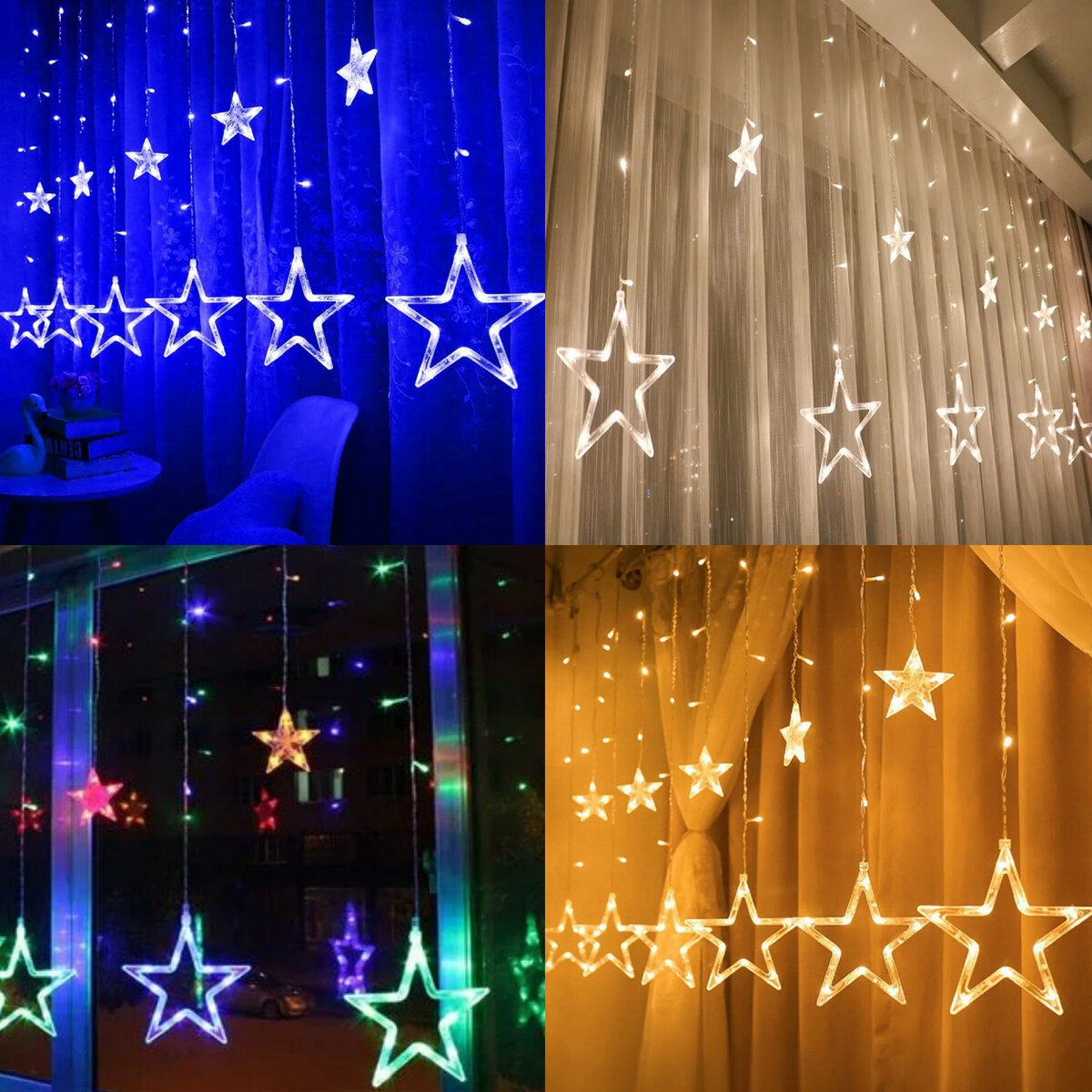 Гирлянда-штора LED RGB Five-pointed Star