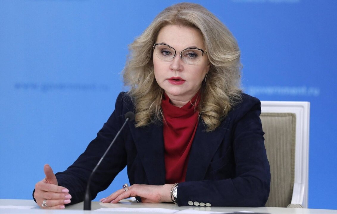    Голикова: с 2024 года работающие россияне будут проходить диспансеризацию