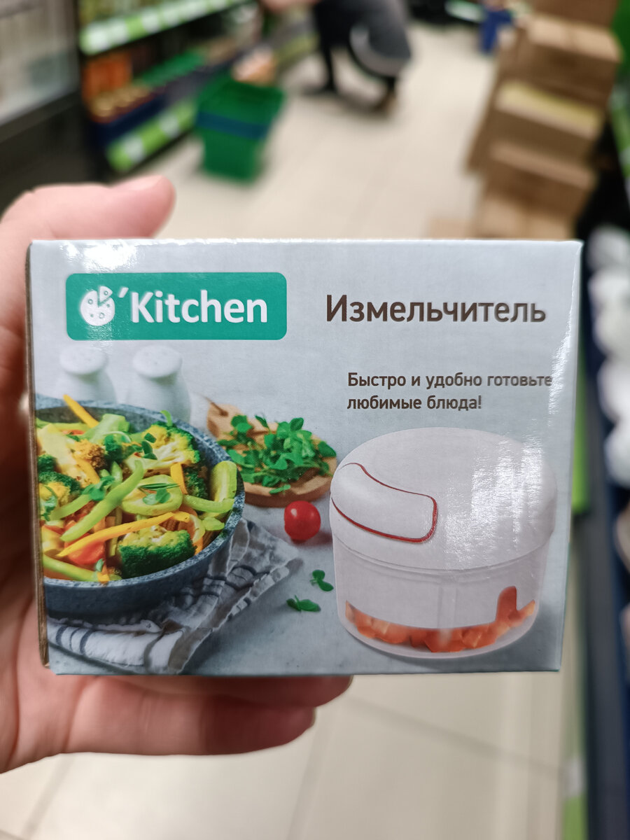 Смотрите, что купила🔥 в ФИКС ПРАЙС🔥 Классная находка и крутые новинки ...