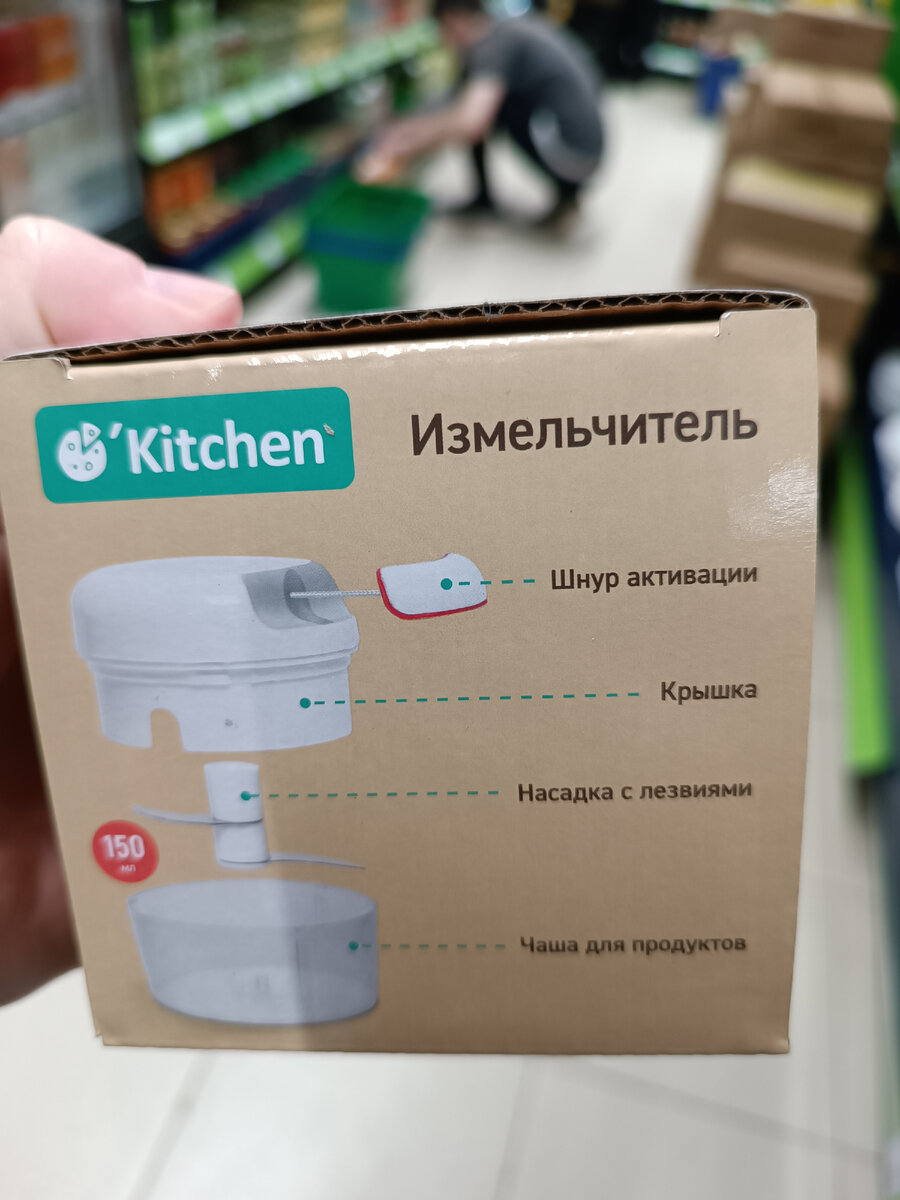 Смотрите, что купила🔥 в ФИКС ПРАЙС🔥 Классная находка и крутые новинки ...