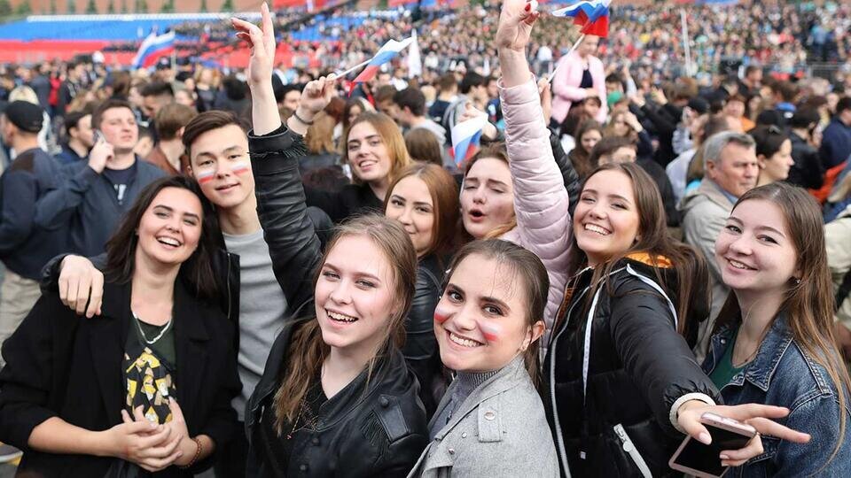 Вперед, Россия!