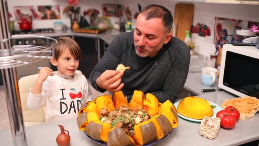 ПРИГОТОВИЛ МЯСО ИНДЕЙКИ ВНУТРИ БОЛЬШОЙ ТЫКВЫ