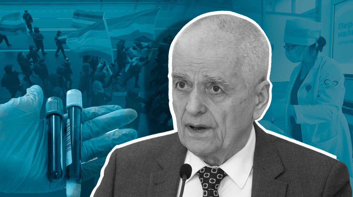    Коллаж: Daily Storm