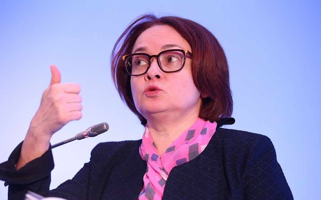 ЦБ РФ планирует вновь снизить ставки по займам МФО