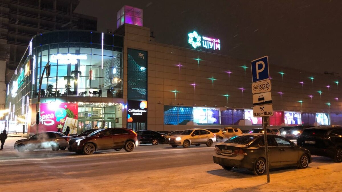 ИА SM-News Тюмень📷
