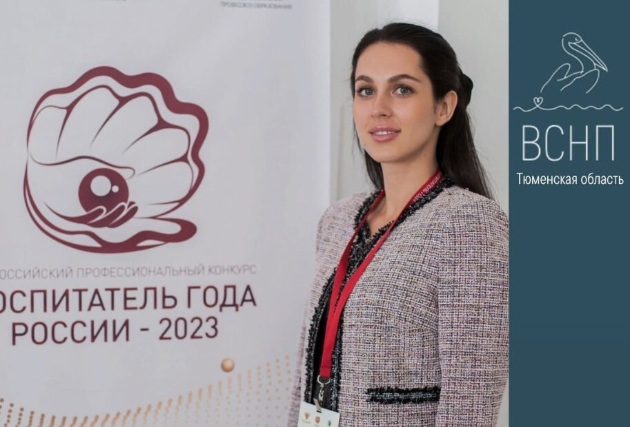 соцсети Анастасии Суздалевой📷
