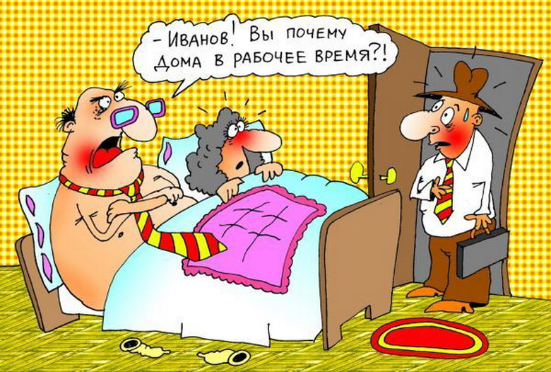 �������� ��� �� ����� ������������ ������, ��� ������ �� ������ ����������, ��� �������� ������� ������� �� �� ����, ��������� � ����� ���� ����� ������ � ���������������, � �� ��������.-7