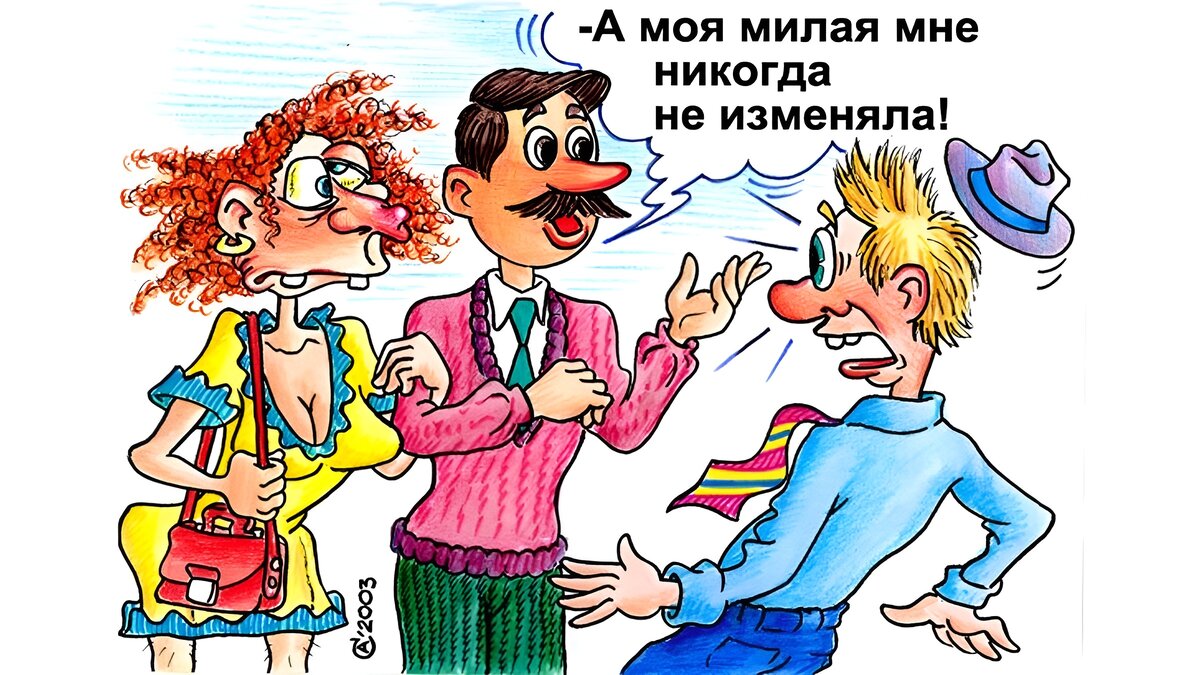 �������� ��� �� ����� ������������ ������, ��� ������ �� ������ ����������, ��� �������� ������� ������� �� �� ����, ��������� � ����� ���� ����� ������ � ���������������, � �� ��������.-3