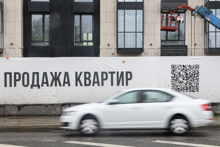    «27 октября Банк России повысил ключевую ставку выше, чем ожидалось, — сразу до 15 процентов годовых. Это значит, что ипотека без господдержки становится недоступной и продажа вторички усложнится» Фото: «БИЗНЕС Online»