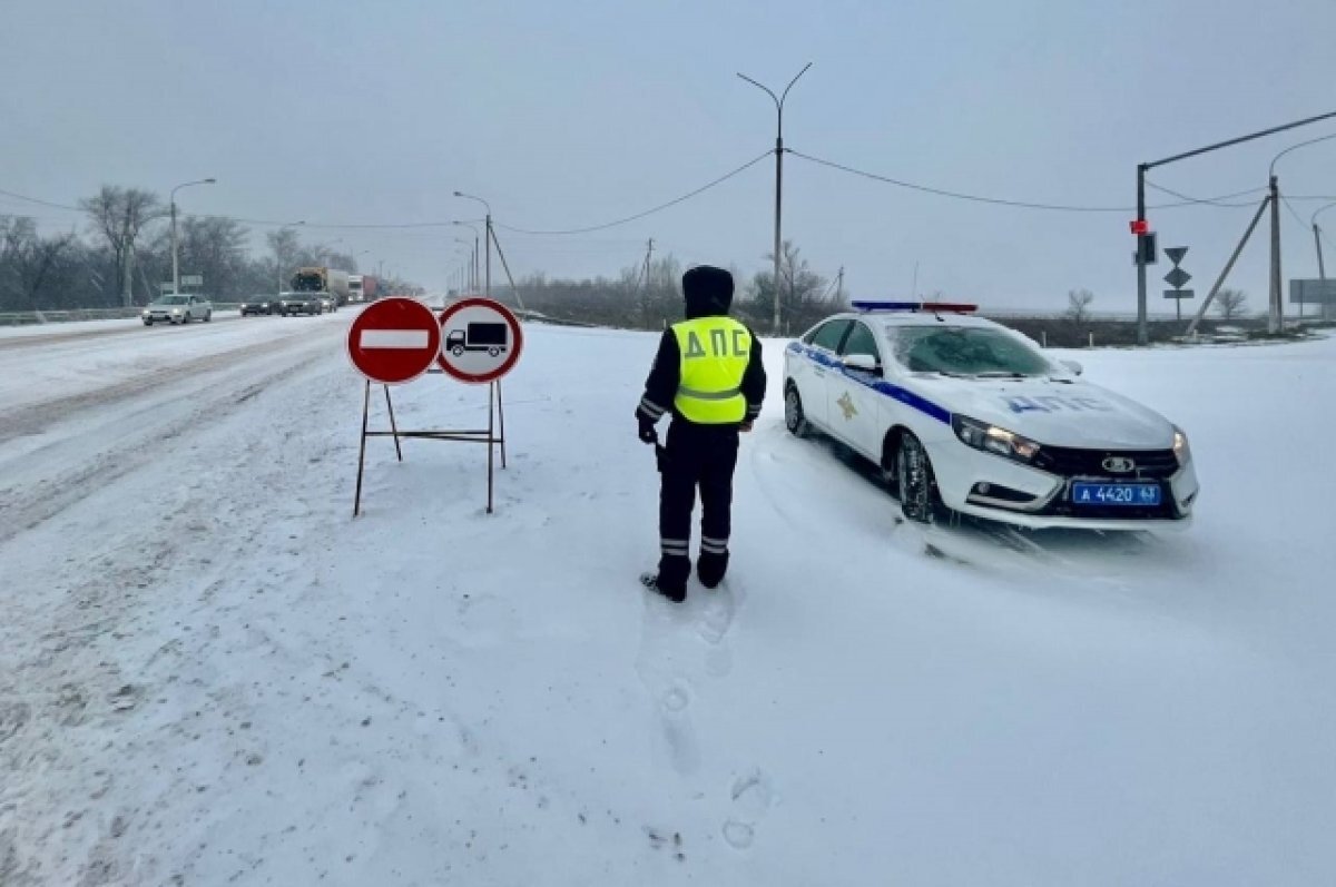    В Самарской области из-за плохой погоды перекрыты федеральные трассы