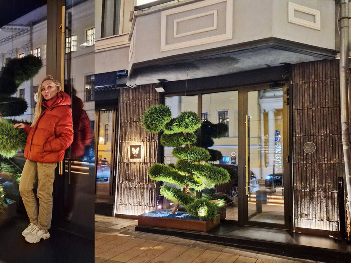 Вход в ресторан "Б12"