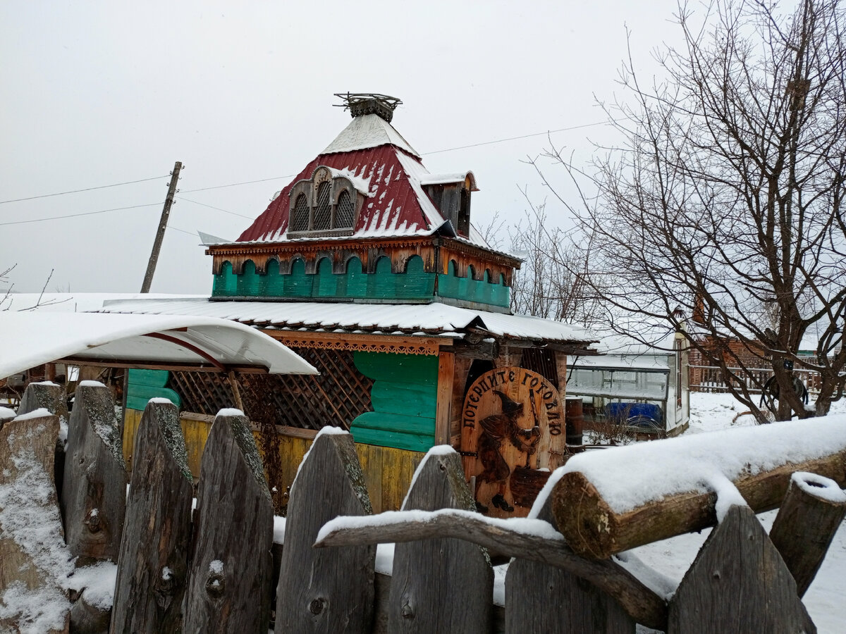 А это летняя кухня! Фото автора.