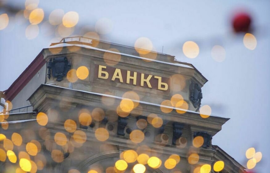    Нет кабале: Власти решили помочь должникам