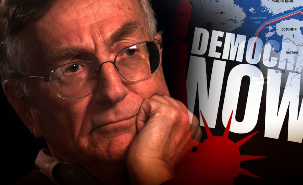 Сеймур Херш                               