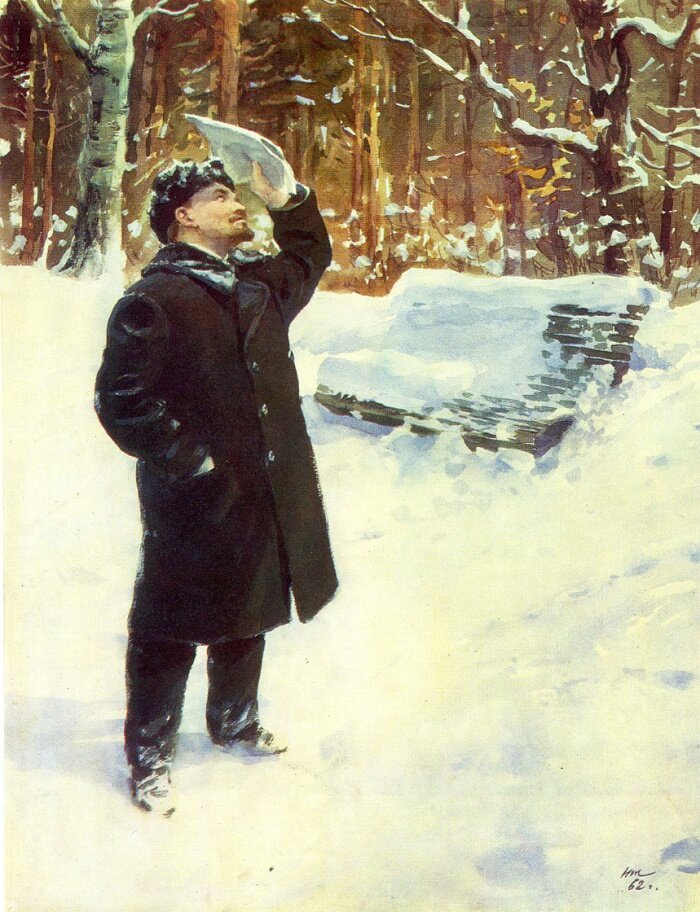 "Птицы поют"