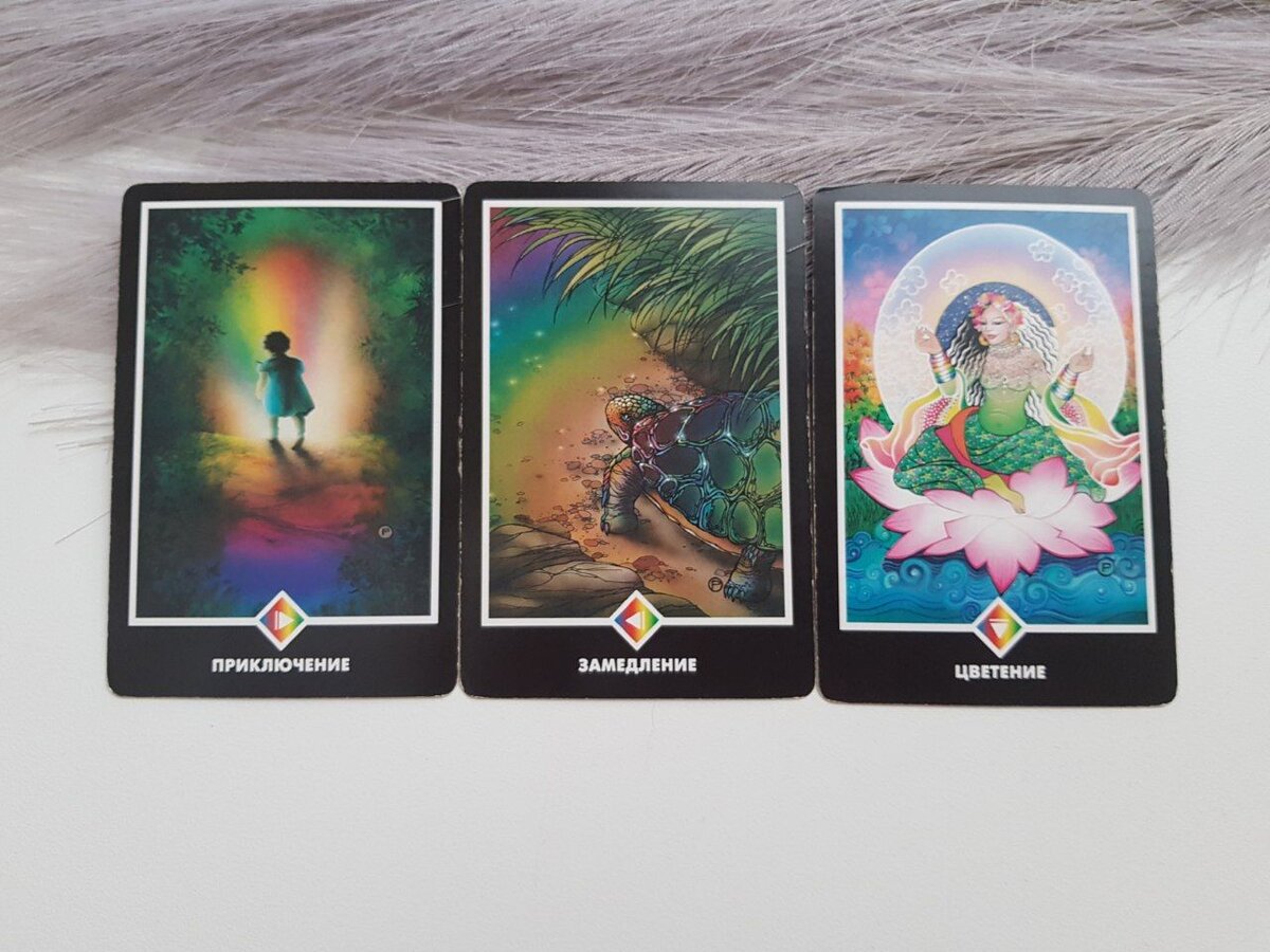 Фото автора блога "Так Выпала Карта"