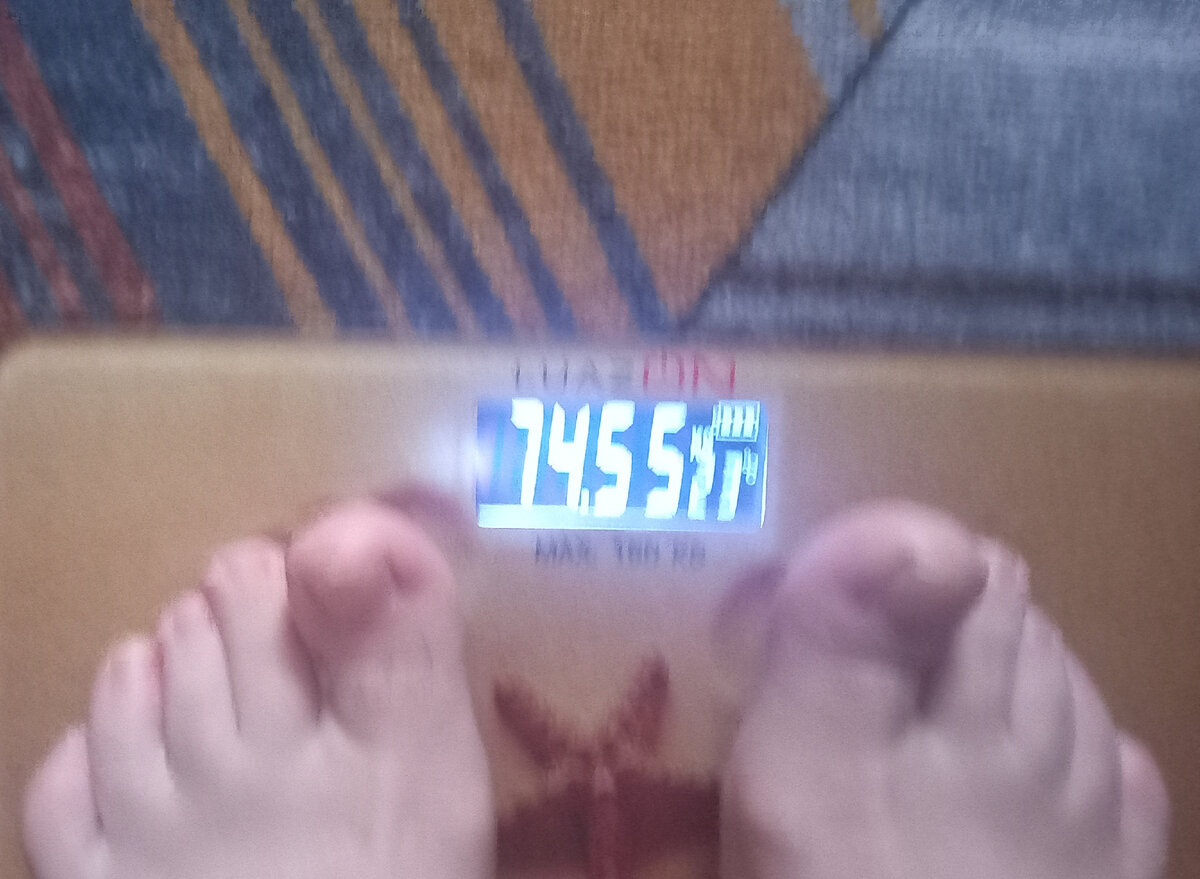 Фото ужасное🤦‍♀️