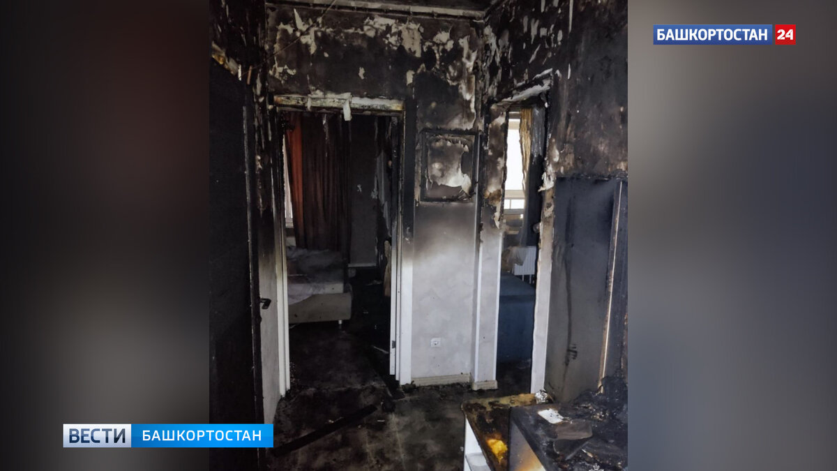    В Уфе загорелся ЖК “Цветы Башкирии”: пожарные спасли и эвакуировали 25 человек, еще один погиб