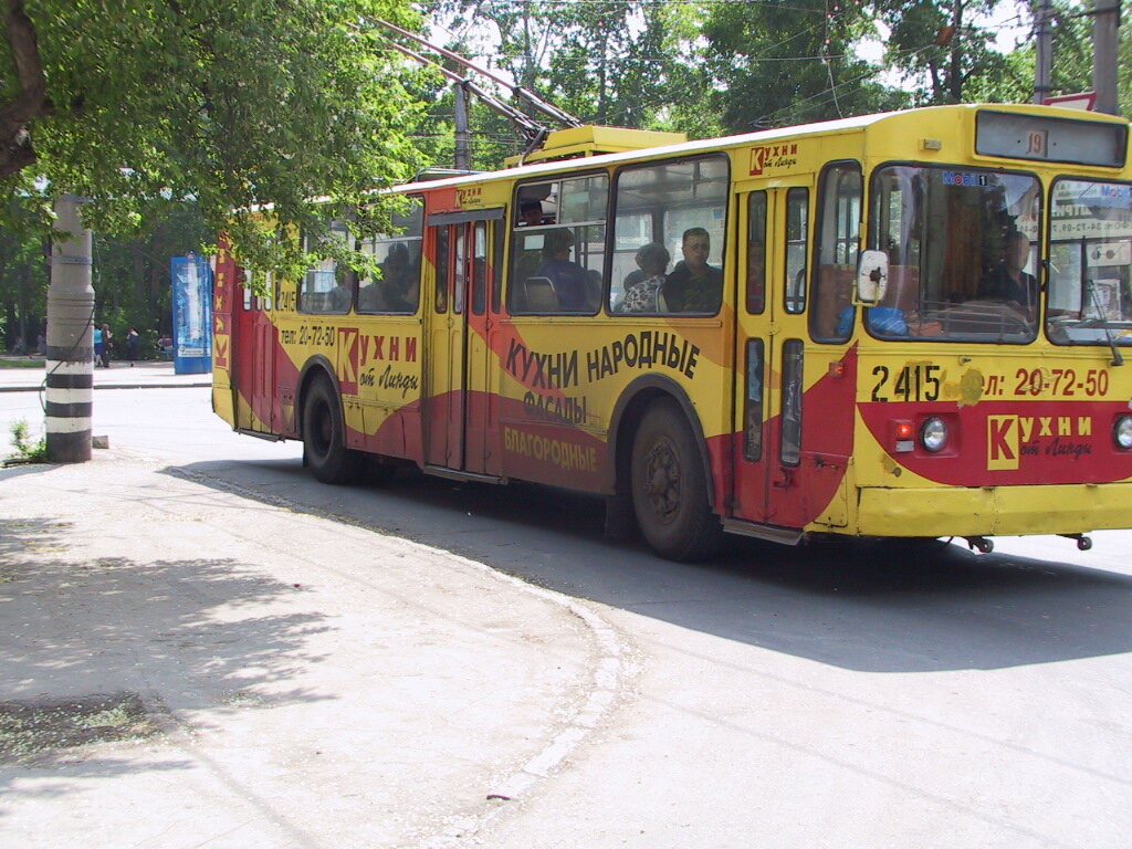 Тольятти в 2003 году: город, люди, события | Фотограф-хронограф | Дзен