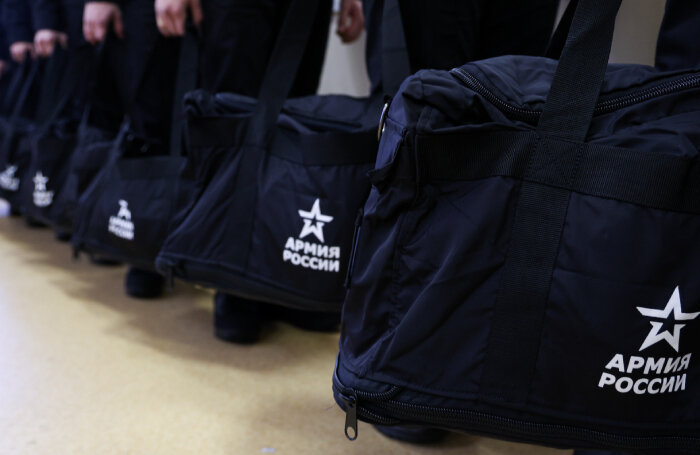    Егор Алеев/ТАСС