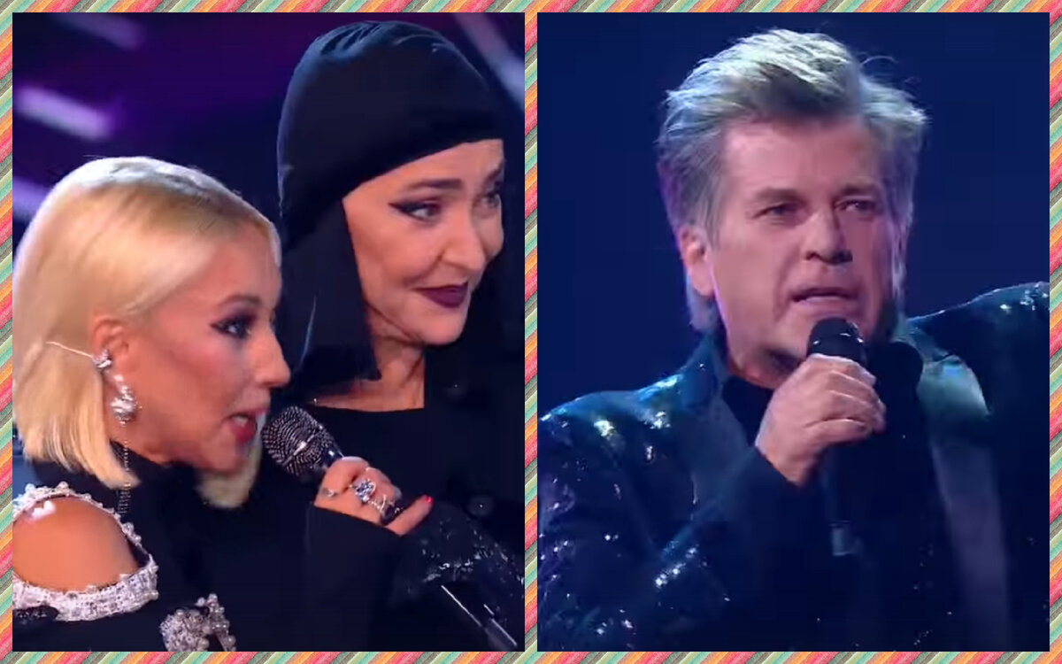 Фото: скриншот шоу "Суперстар" (канал НТВ)