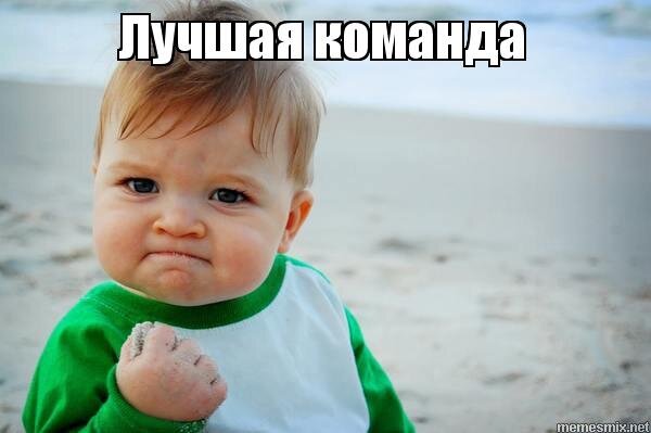 Источник: http://memesmix.net/meme/n50edu