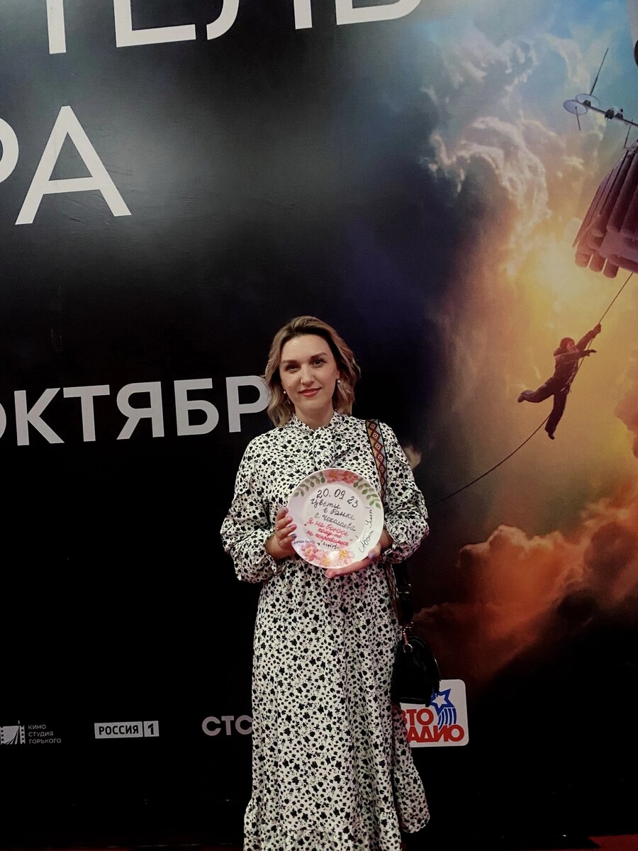 Фото с сайта Светланы Чеколаевой.