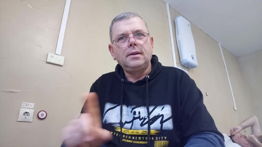 КРАТКИЕ НОВОСТИ 📰 2 ДЕКАБРЯ 2 ЧАСТЬ | Вадим Макаренко | Дзен