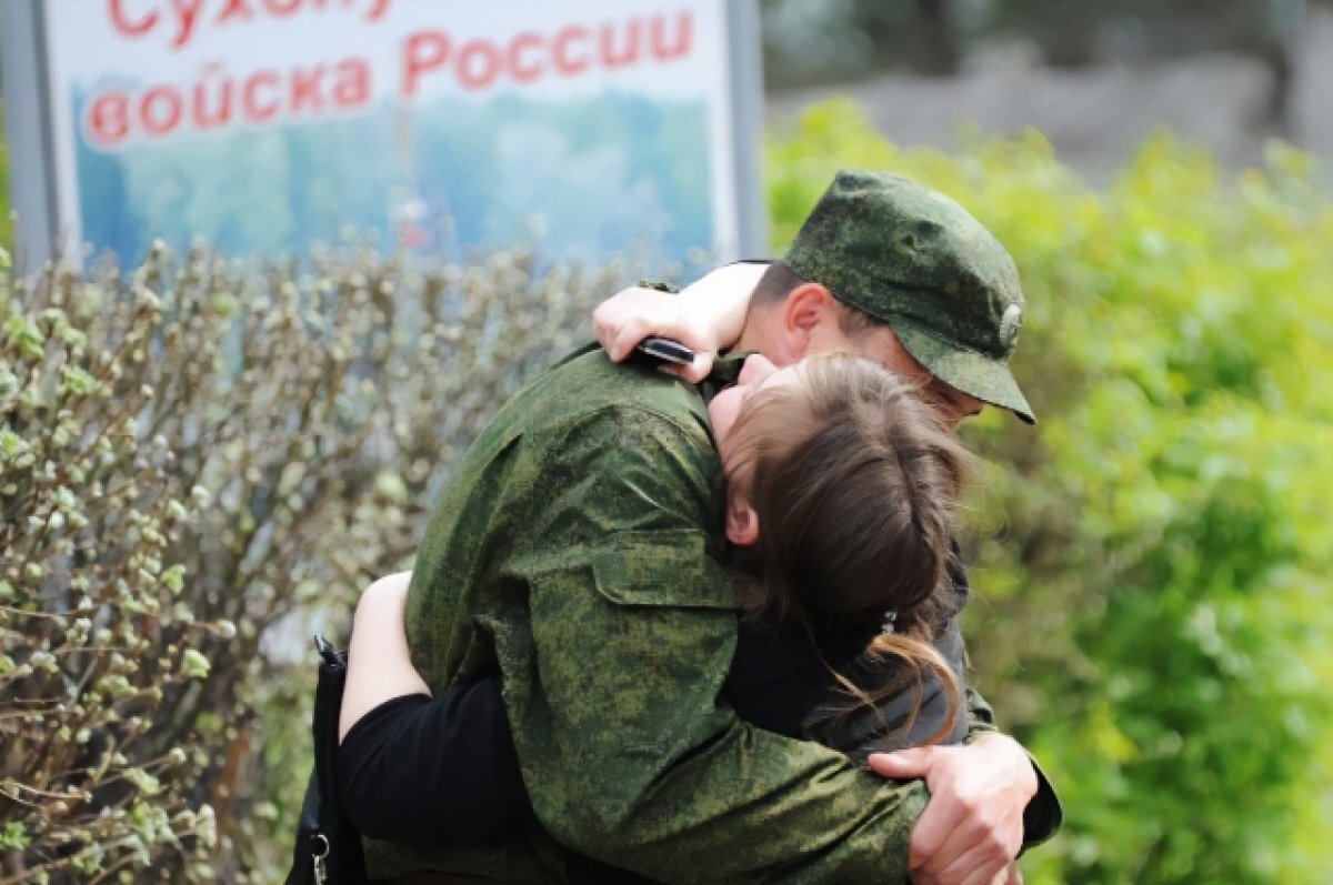    Для участников СВО важно создать благоприятные условия для адаптации к мирной жизни.