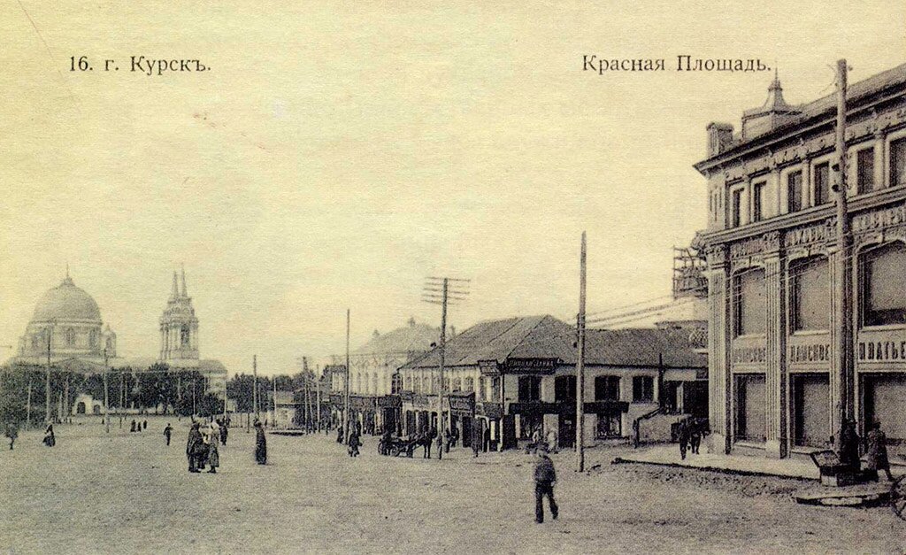 Гостиный двор 451 курск фото