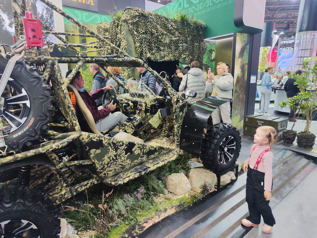 Джихад-машина