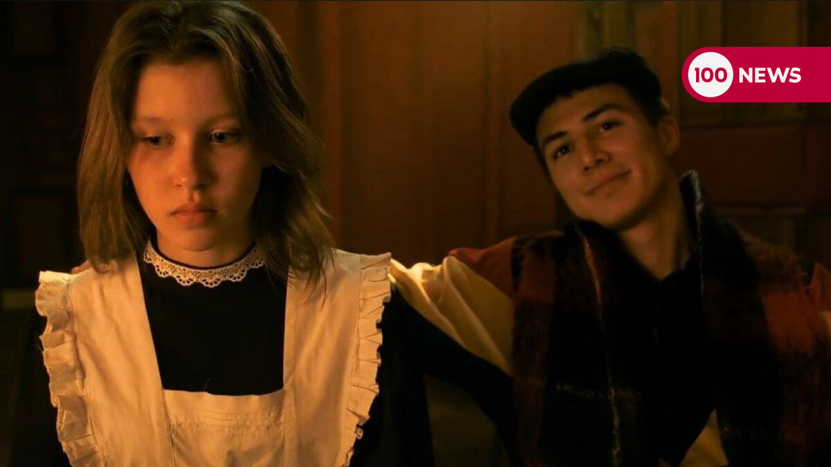 Источник «100.news»