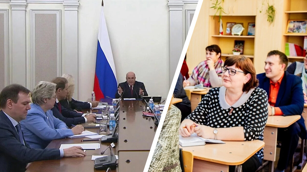 фото взято из Интернета