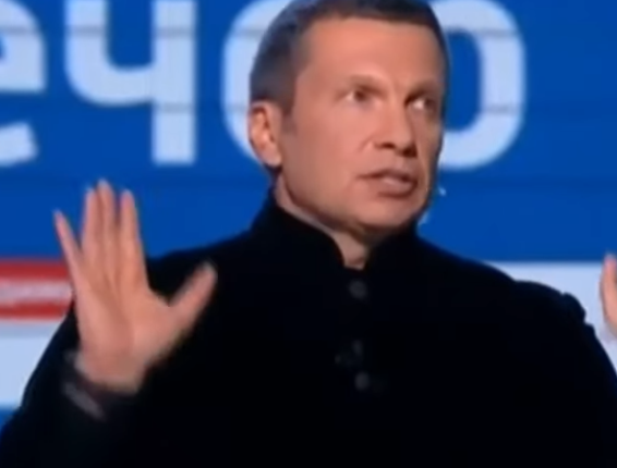 Владимир Соловьев