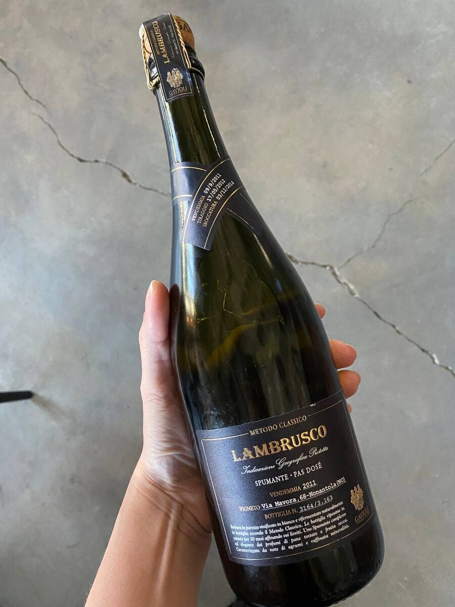 Ламбруско - пить или не пить: история сорта и категории вина | Ульяна .