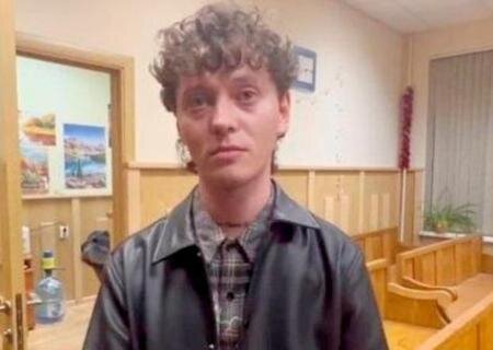    Шарлота арестовали до 24 января