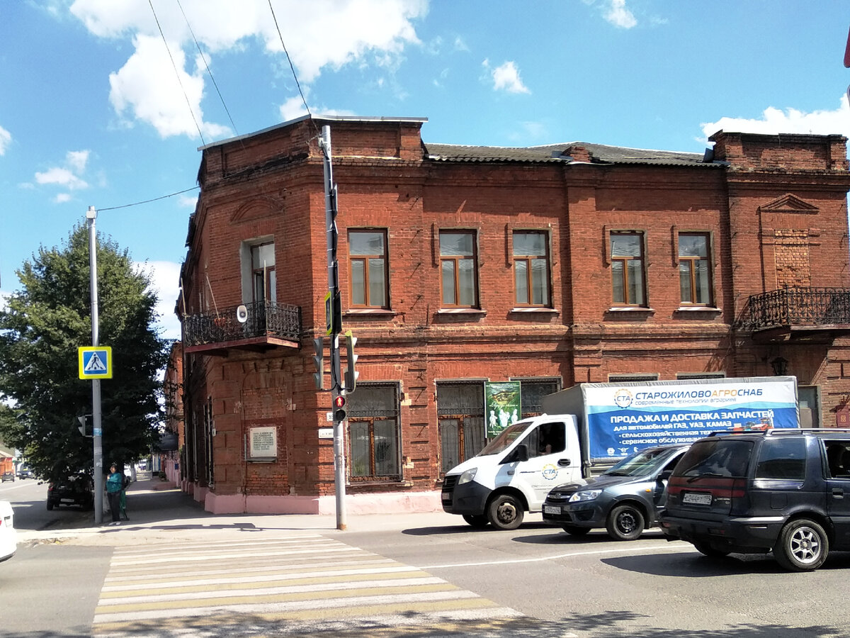 Музей народных художественных промыслов.