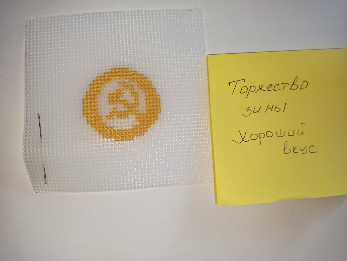 Немного, но все равно видно)
