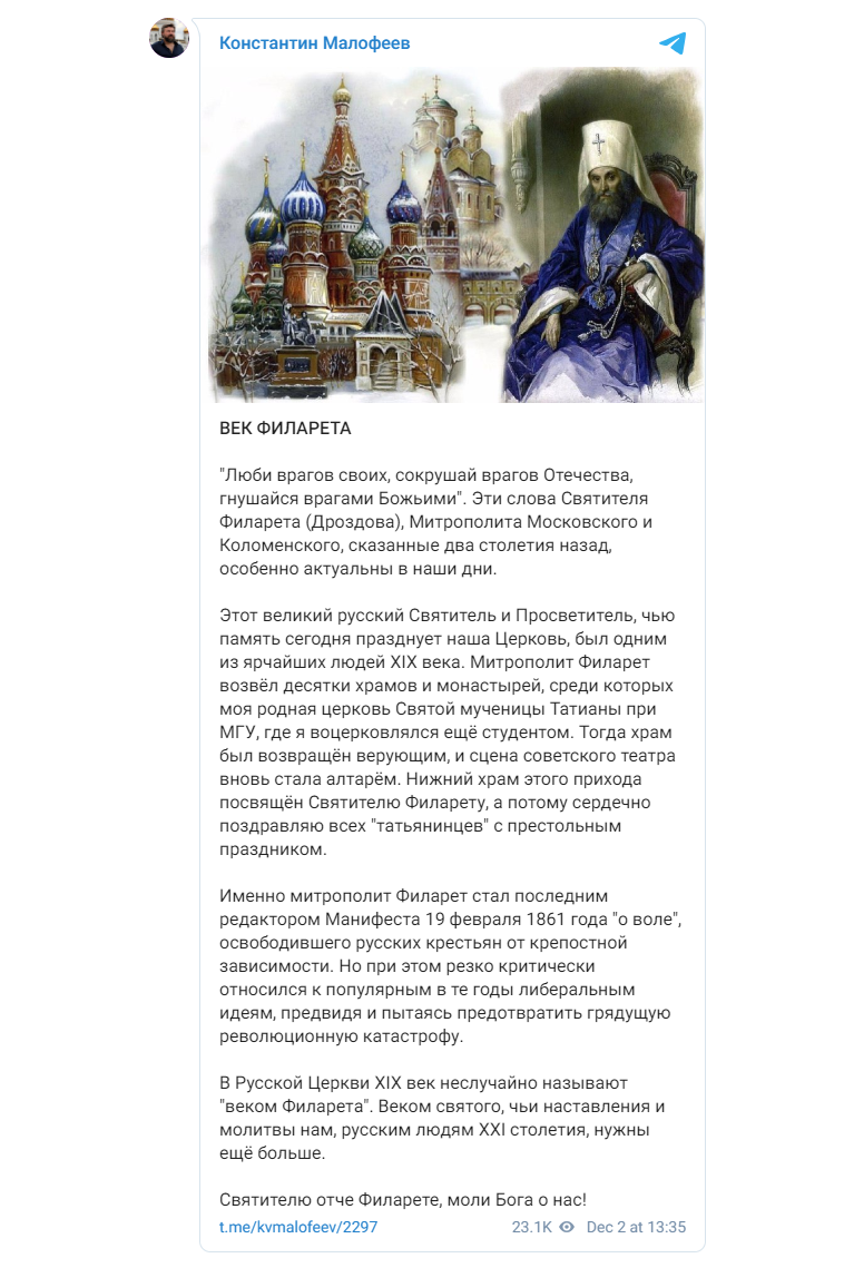 _____________________________