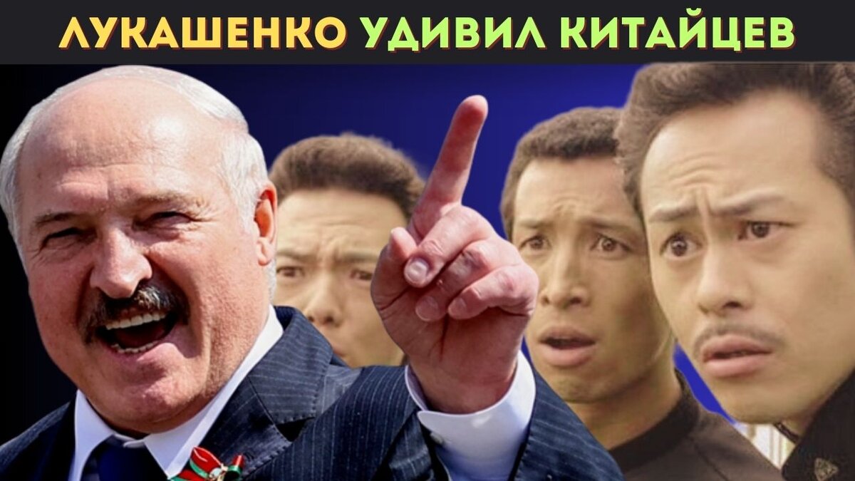 Между Россией и Белоруссией существуют особые дружеские отношения